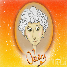 Овен