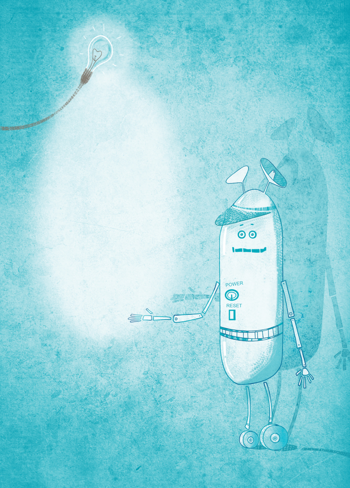 "Энергетика и мы"