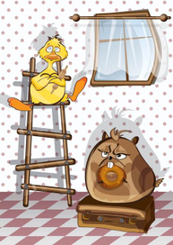 Странная пара