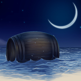 Бочка по морю плывет...