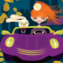 Осенний драйв