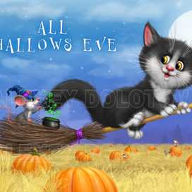 Открытка к Хэллоуину