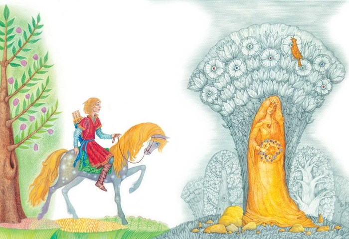 Царевна-Жаба