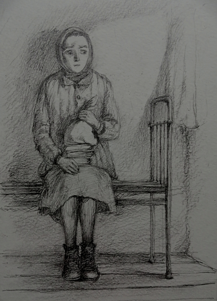 " Алжирская тетрадь "