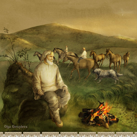 Сибирские сказки ("Заветный колодец")