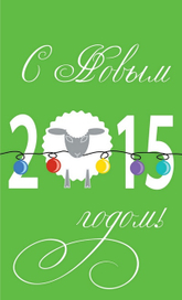 Разработка обложки для блокнота