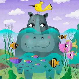 Бегемотик на прогулке