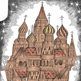 Туз червей.