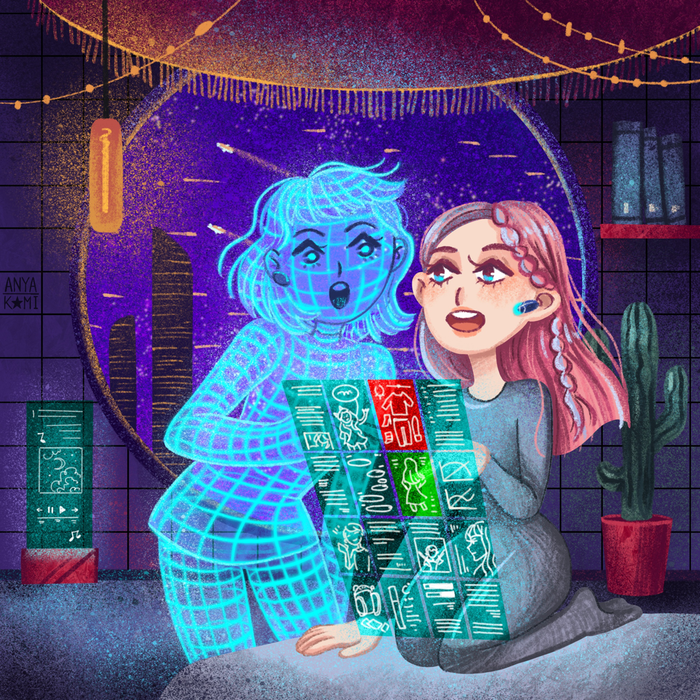 Подруги будущего