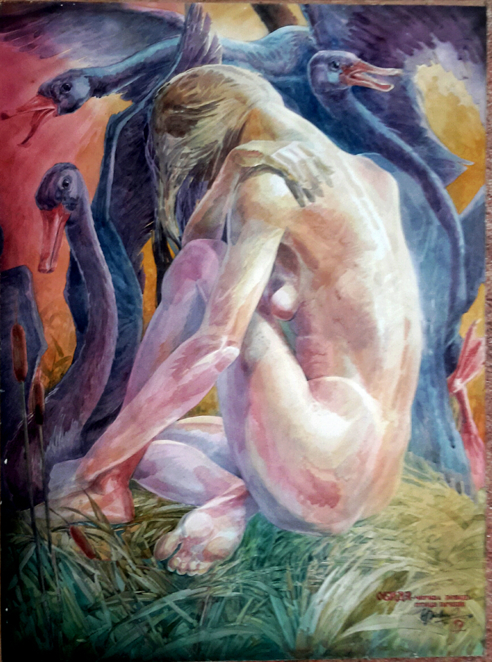 Обида-птица печали.