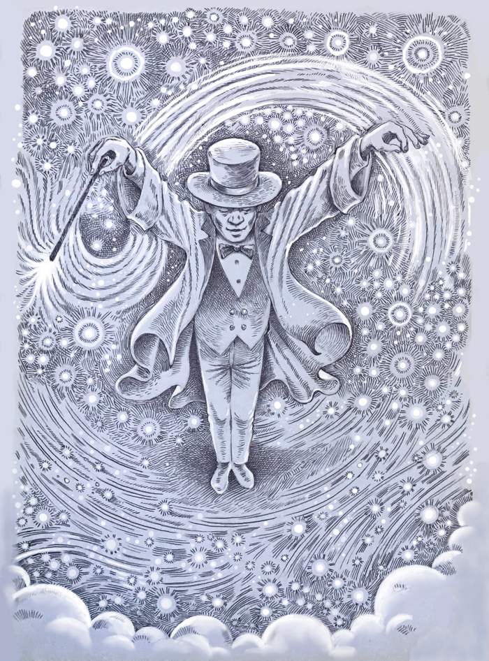 Внутренний Дирижёр персональной Вселенной