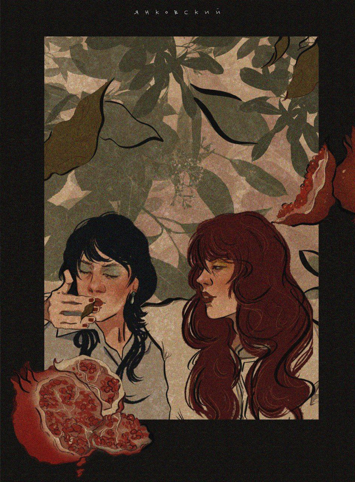 без названия