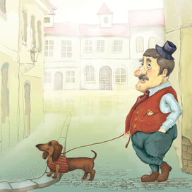 Джентльмен с таксой