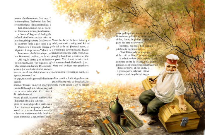 Крянгэ Иван Турбинка