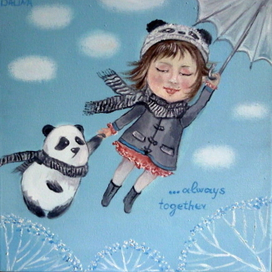 Всегда вместе!