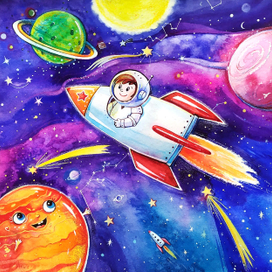 Космические приключения