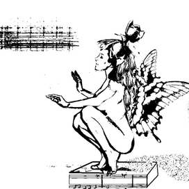 Музыкальная