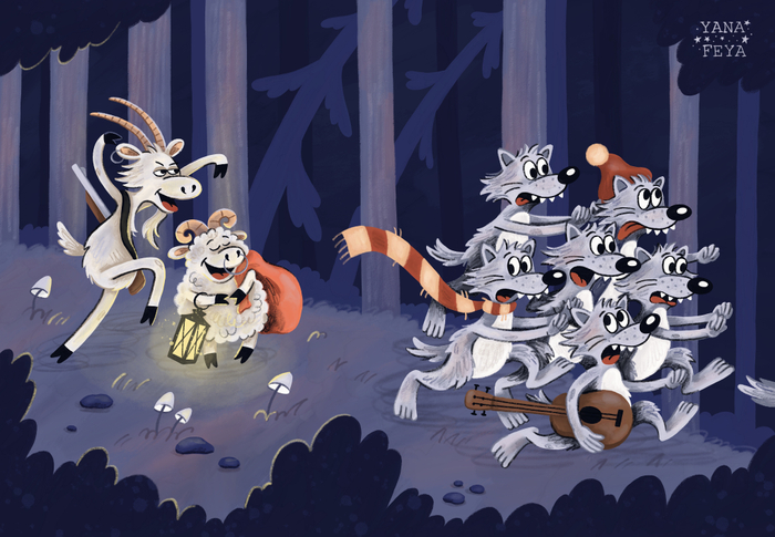 Испуганные волки бегут от страшных козла и барана