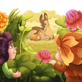 «Шуршунчик и Шелестун»