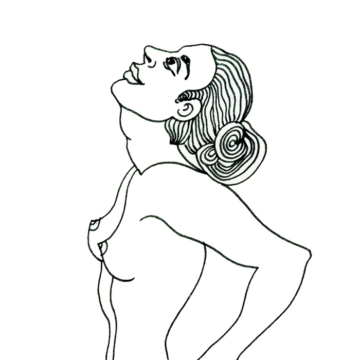 Большой Брат смотрит на тебя.