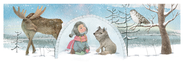 "Совиный волк"