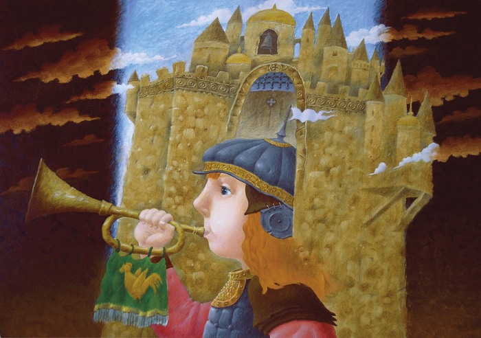 Страж недреманный