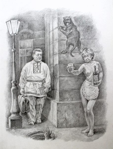  Бесовское наваждение на Максимилиана Андреевича Поплавского