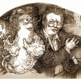 Иллюстрация к роману Ирины Сумароковой «Эпизоды безразмерной жизни». Фея Ляляка и физический мужчина. 42x30. 