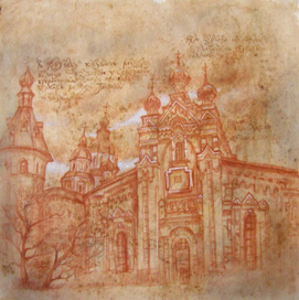 Покровский монастырь, Харьков