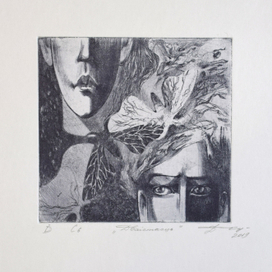 Дваістасць (двойственность)