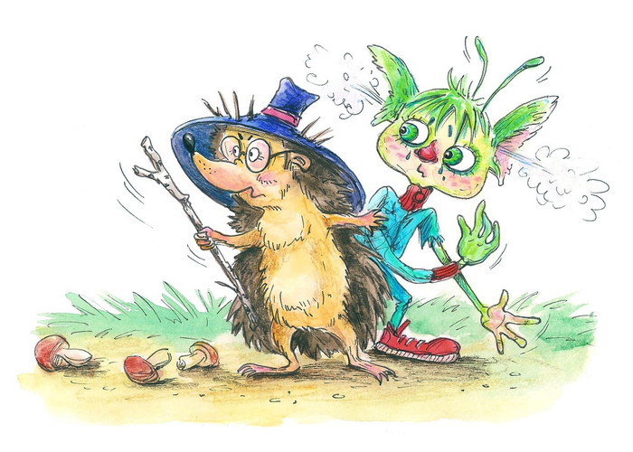 Странный незнакомец