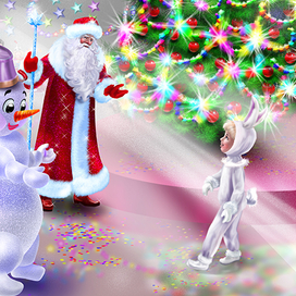  "Vitya,Olia go to Nev Year Celebration"_Стишок забыл..