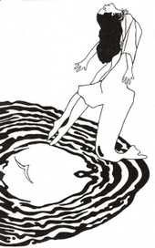 За гранью бытия.