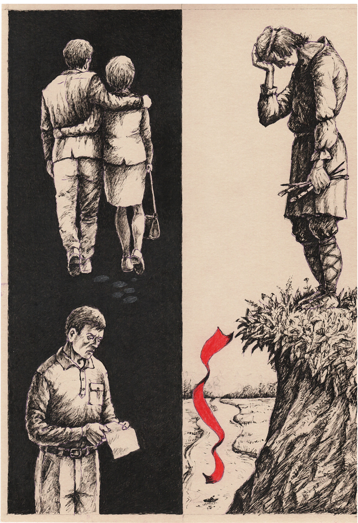 П.Загребельный "Диво"