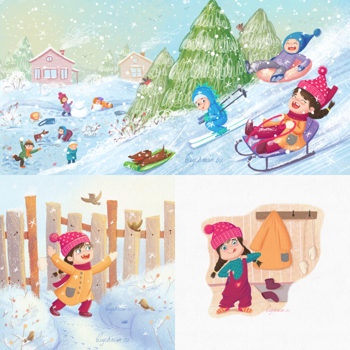 Девочка гуляет