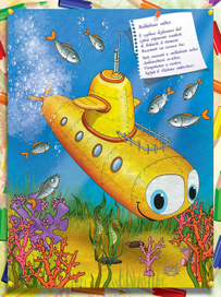 иллюстрация подводная лодка