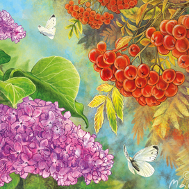 "Сирень и рябина"