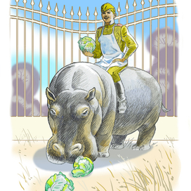  Советские писатели "Рассказы о войне" 