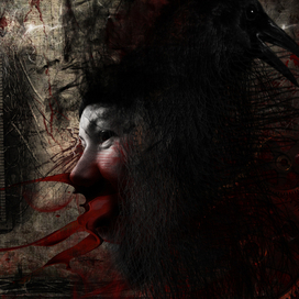 Не зная что сказать