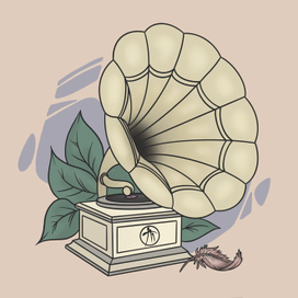 Триптих для Нигатив (Триада)