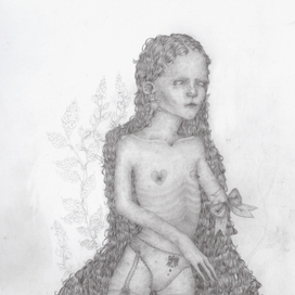 Потерянная часть себя