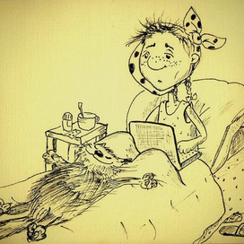 не болейте!