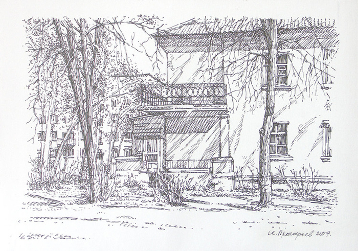 Старые дома в Королеве (2007 г.)