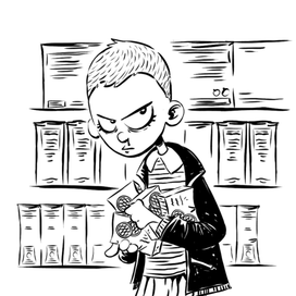 Одиннадцать