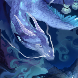 Звездный дракон