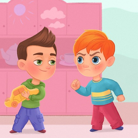 Детский сад