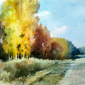 ,,Прощание с осенью-2,,ТЕСТ БУМАГИ.