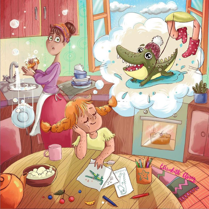 Мой любимый крокодил