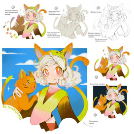 Этапы создания одной из работ