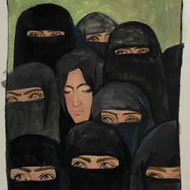 "Скромность - это не закрытое лицо"